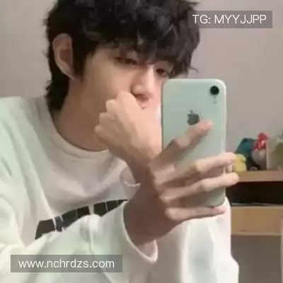 韦韶珩